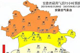 手感不佳！方硕全场11中2&三分6中0 贡献4分6助攻