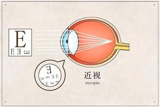 雷竞技竞猜raybet截图0