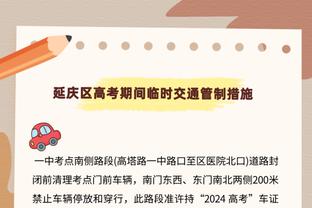 皇马身价变化：贝林厄姆上涨3000万欧最多&队内最高，7人下跌